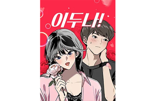 타르네타르 축제의 생생한 현장 이야기와 방문 팁 타르네타르 축제의 생생한 현장 이야기와 방문 팁