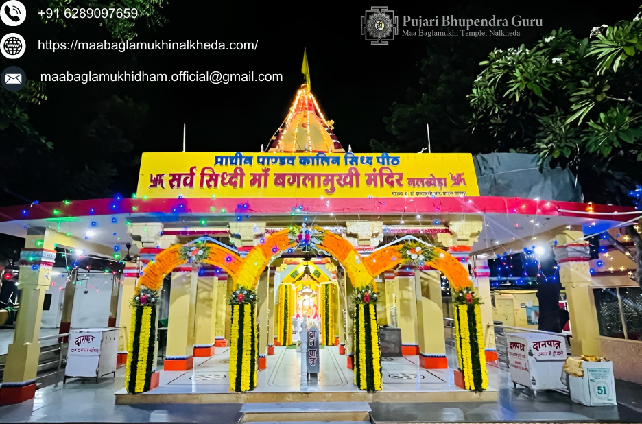 Guide to temple priests at the Baglamukhi shrine Guide to temple priests at the Baglamukhi shrine