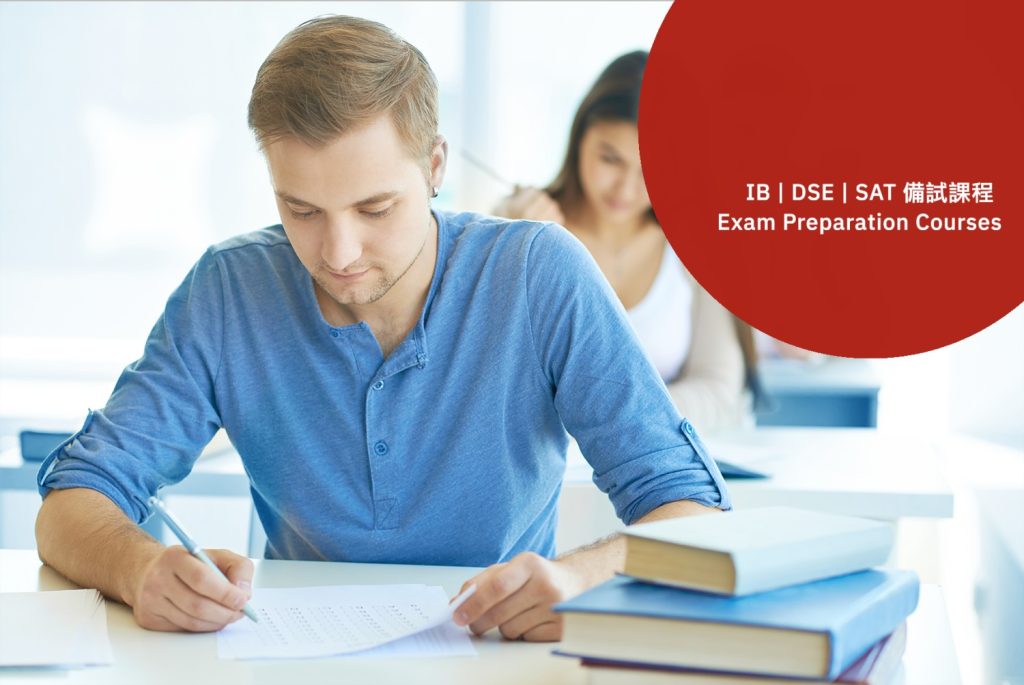 Navigating GCSE Options for Hong Kong Students: A Practical Guide