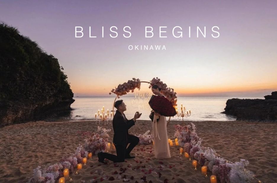 Dreamy Okinawa weddings: expert tips for a flawless celebration Dreamy Okinawa weddings: expert tips for a flawless celebration