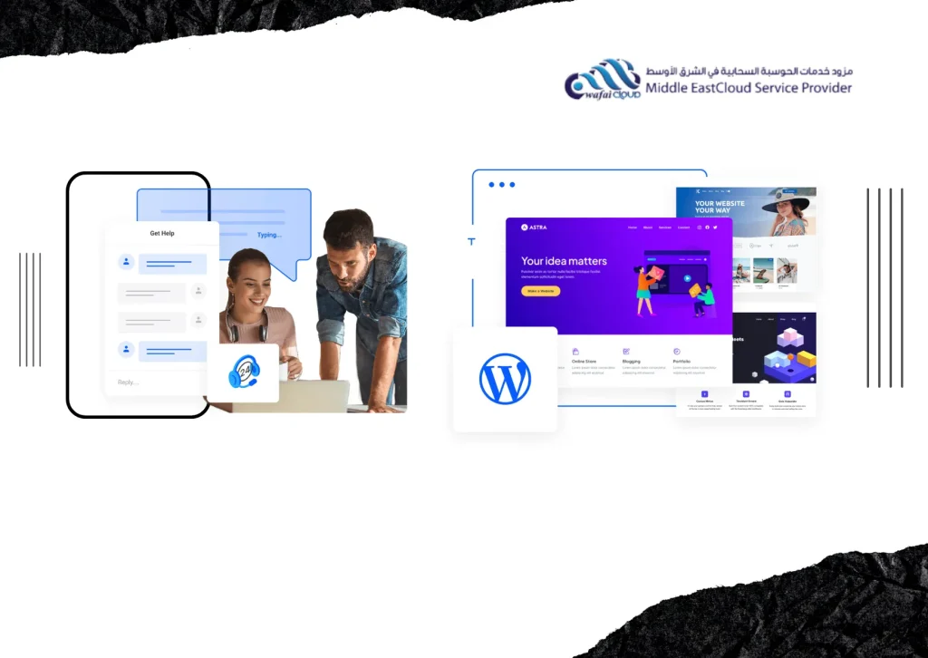 Fast Web Hosting Service in Bahrain – Reliable, Secure & High-Speed Solutions