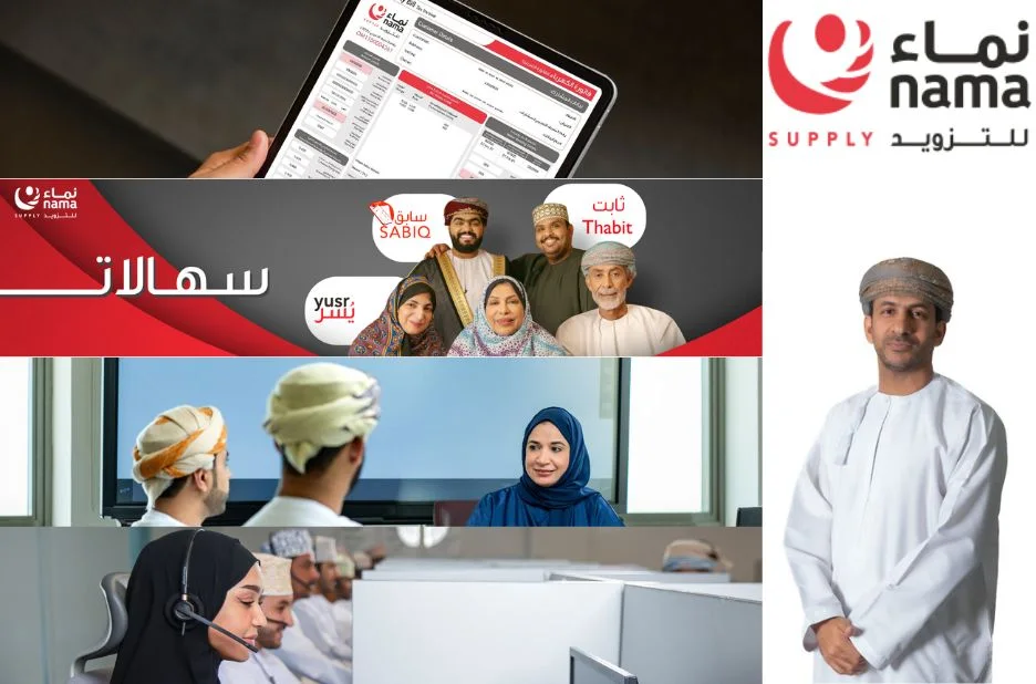 أفضل شركة تقديم فواتير الكهرباء عمان لخدمات موثوقة وسريعة أفضل شركة تقديم فواتير الكهرباء عمان لخدمات موثوقة وسريعة