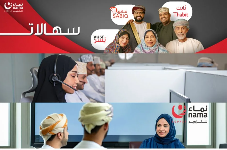 أفضل موقع تزويد الكهرباء في عمان لخدمات موثوقة وآمنة أفضل موقع تزويد الكهرباء في عمان لخدمات موثوقة وآمنة