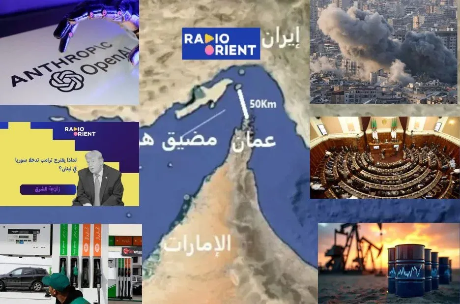 أفضل بودكاست رياضي عربي على راديو أورينت يقدم تحليلات متعمقة وتغطية شاملة للمباريات أفضل بودكاست رياضي عربي على راديو أورينت يقدم تحليلات متعمقة وتغطية شاملة للمباريات