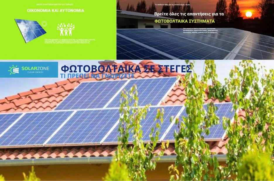 Πώς να επιλέξετε τα ιδανικά φωτοβολταϊκά με μπαταρία λιθίου σύμφωνα με τις συστάσεις ειδικών Πώς να επιλέξετε τα ιδανικά φωτοβολταϊκά με μπαταρία λιθίου σύμφωνα με τις συστάσεις ειδικών