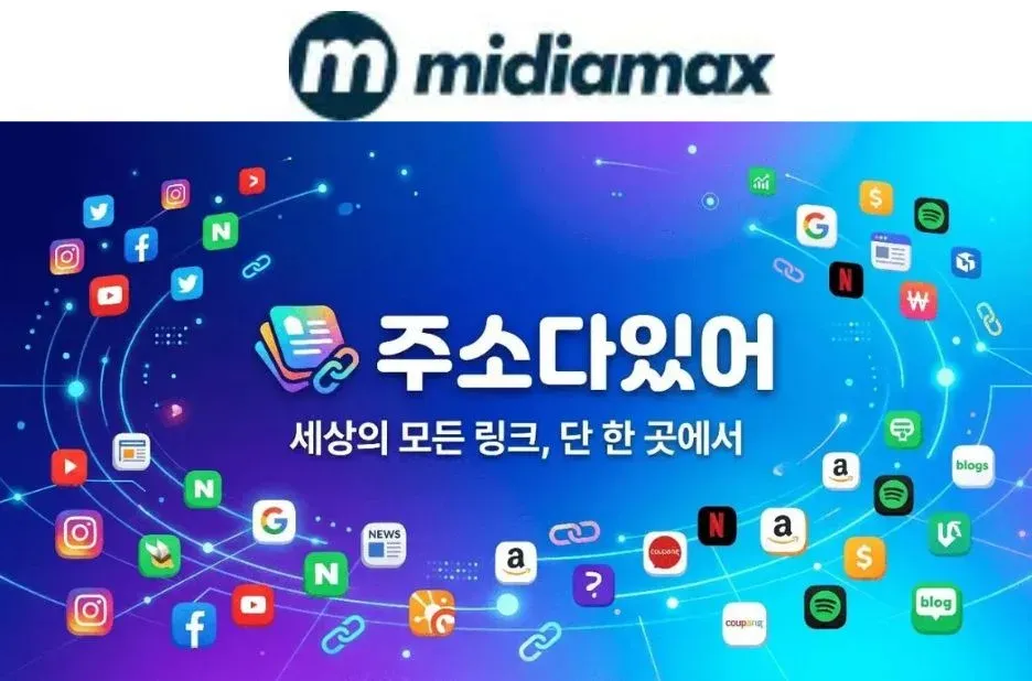 신뢰할 수 있는 토토사이트 선택법과 전문가가 추천하는 안전 이용 가이드 신뢰할 수 있는 토토사이트 선택법과 전문가가 추천하는 안전 이용 가이드