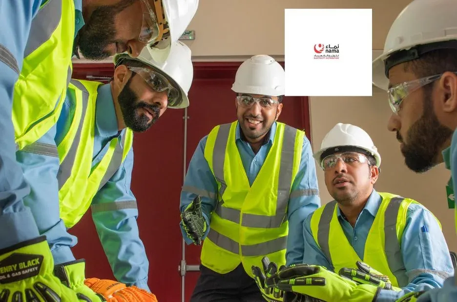 كيفية التقدم بطلب توصيل الكهرباء بسهولة عبر Nama Electricity Distribution Company كيفية التقدم بطلب توصيل الكهرباء بسهولة عبر Nama Electricity Distribution Company