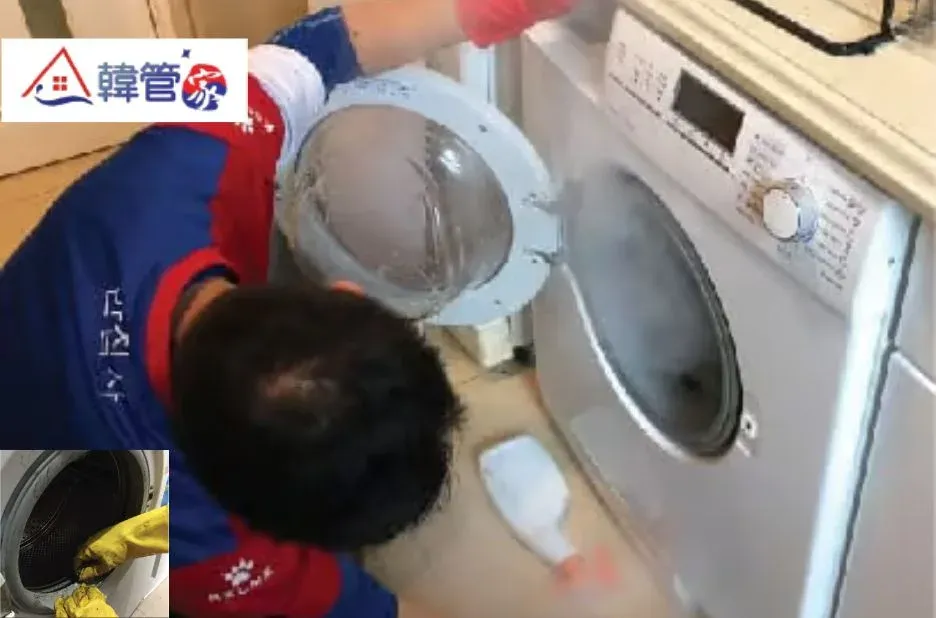 신뢰할 수 있는 청소 세탁기 세척 서비스로 깨끗하게 관리하기 신뢰할 수 있는 청소 세탁기 세척 서비스로 깨끗하게 관리하기