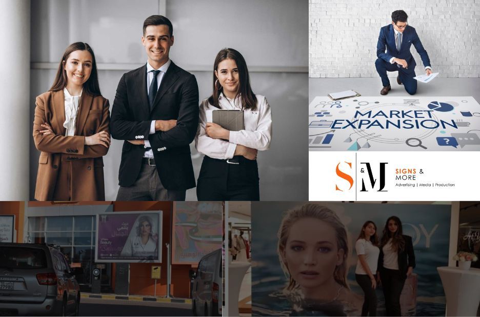 شركة تقدم خدمات الميديا باينج والإعلانات الخارجية في الكويت لتعزيز وصول علامتك التجارية شركة تقدم خدمات الميديا باينج والإعلانات الخارجية في الكويت لتعزيز وصول علامتك التجارية