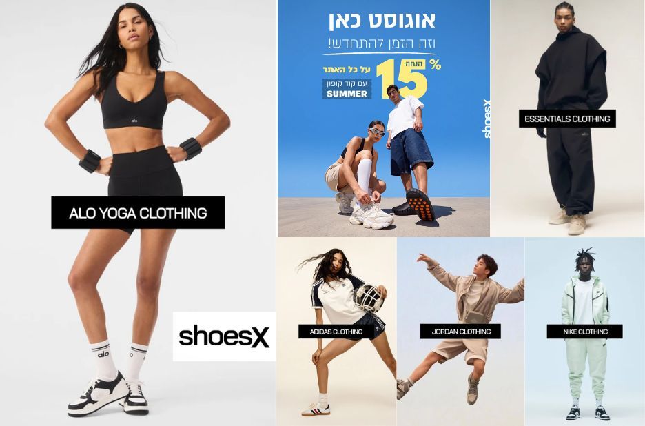נעלי ספורט אופנתיות לגברים של ShoesX: סטייל נוח ומראה יומיומי מעולה נעלי ספורט אופנתיות לגברים של ShoesX: סטייל נוח ומראה יומיומי מעולה