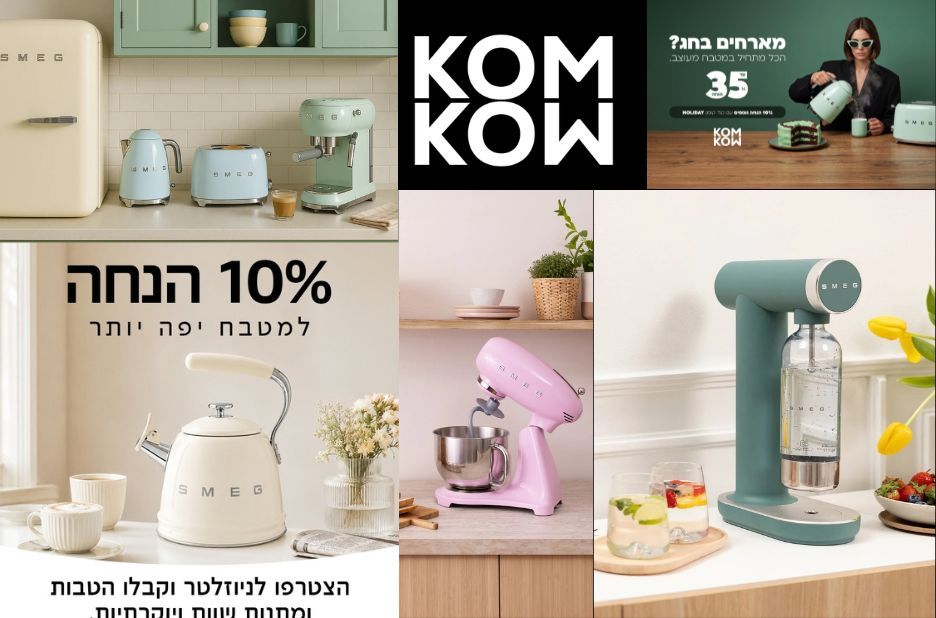 איך לבחור מיקסר עומד חשמלי איכותי למטבח הביתי איך לבחור מיקסר עומד חשמלי איכותי למטבח הביתי