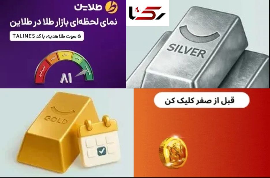 Expert Guide to Bitfa Live Trading for Better Decisions Expert Guide to Bitfa Live Trading for Better Decisions